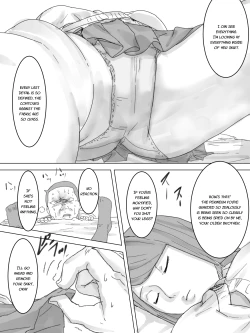 Page 5 of Seifuku Gangu