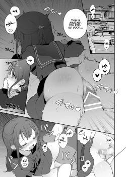 Page 13 of Naka no Ii Ojifuu Car Sex o Suru Hanashi | Asking a Middle-aged Man I'm Friends With to Rape Me in a Car