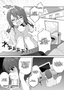 Page 3 of Naka no Ii Ojifuu Car Sex o Suru Hanashi | Asking a Middle-aged Man I'm Friends With to Rape Me in a Car