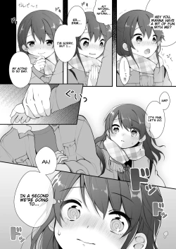 Page 6 of Naka no Ii Ojifuu Car Sex o Suru Hanashi | Asking a Middle-aged Man I'm Friends With to Rape Me in a Car