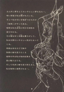 Page 7 of CHAIN UP female