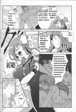 Page 4 of Chuuka Teki Chichionna