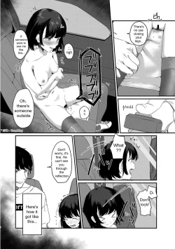 Page 5 of Konna Hazu ja Nakatta no ni 2