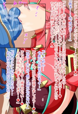 Page 105 of N Colors