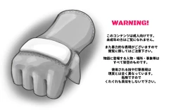 Page 2 of WILDCATS ~ Futanari Chika Battle