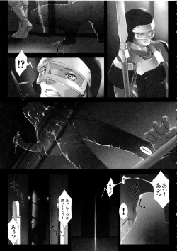 Page 72 of Tatakau Heroine Ryoujoku Anthology Toukiryoujoku 5