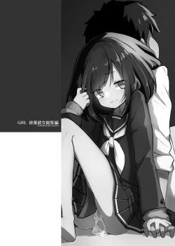 Page 3 of GIRL - Kouhai Kanojo Soushuuhen