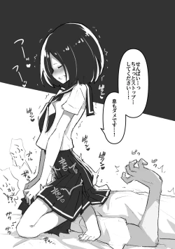 Page 41 of GIRL - Kouhai Kanojo Soushuuhen