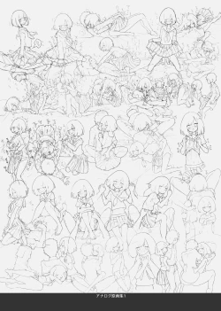 Page 7 of GIRL - Kouhai Kanojo Soushuuhen