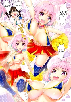 Page 15 of Makkakka Lesson