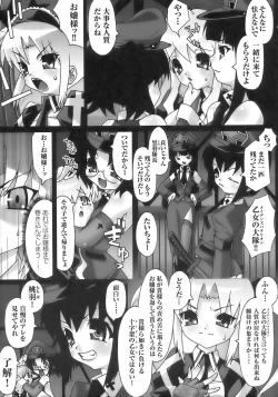 Page 47 of Tatakau Heroine Ryoujoku Anthology - Toukiryoujoku 6