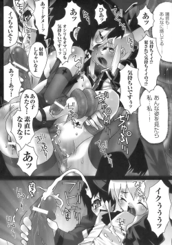 Page 60 of Tatakau Heroine Ryoujoku Anthology - Toukiryoujoku 6