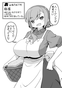 Page 22 of Yuusha ni Kanyou sugiru Fantasy Sekai