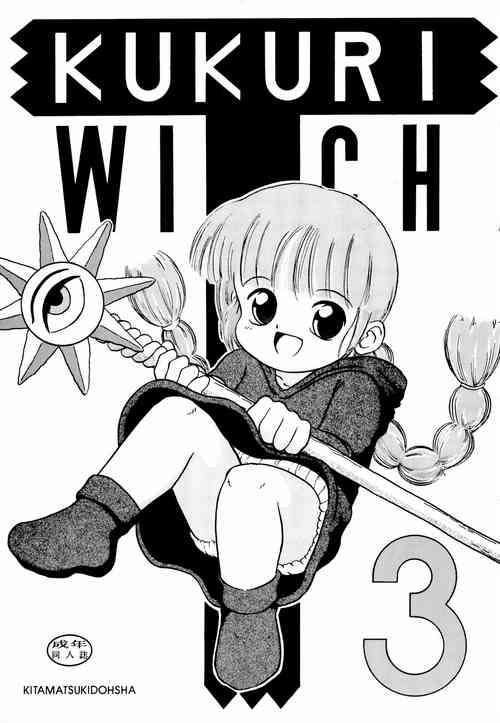 Download WITCH 3