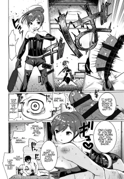 Page 23 of Dog Breeders Ch. 1-3 + epilogue