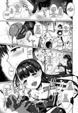 Page 38 of Dog Breeders Ch. 1-3 + epilogue