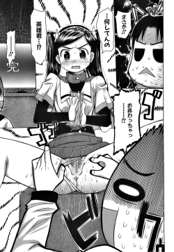 Page 126 of Pukkuri Onnanoko Bentou - Pukkuri Girl's Lunch