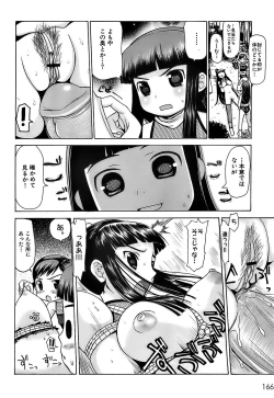 Page 169 of Pukkuri Onnanoko Bentou - Pukkuri Girl's Lunch