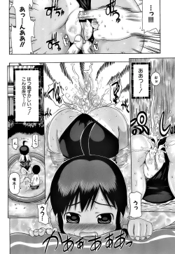 Page 75 of Pukkuri Onnanoko Bentou - Pukkuri Girl's Lunch