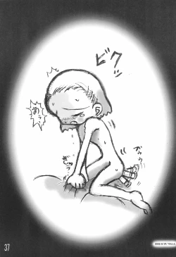 Page 37 of Rita 5-sai