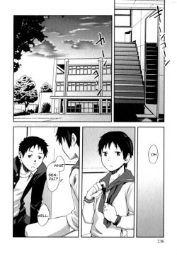 Page 18 of Mahou ga Tokeru Made | Until the Spell is Broken