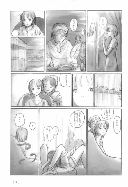 Page 19 of May no Tenshi 2001-nen Natsu