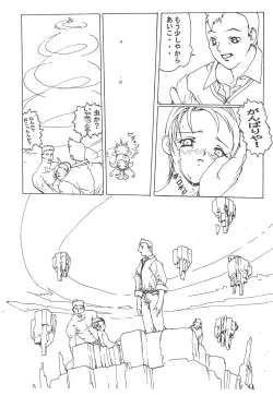 Page 35 of Ojamajo Club