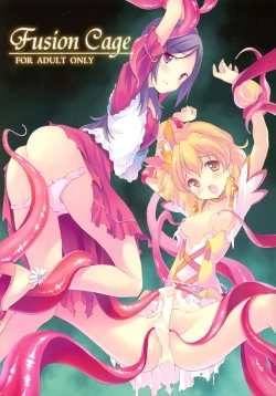 Page 1 of Fusion Cage