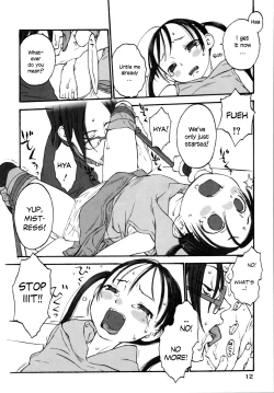 Page 14 of Joshi Show - Little Girl Show