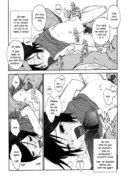 Page 156 of Joshi Show - Little Girl Show