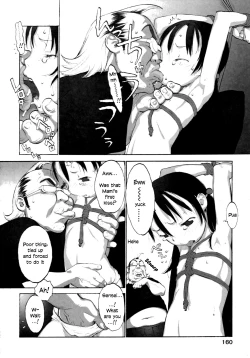 Page 162 of Joshi Show - Little Girl Show