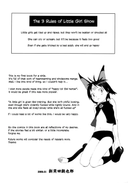 Page 185 of Joshi Show - Little Girl Show