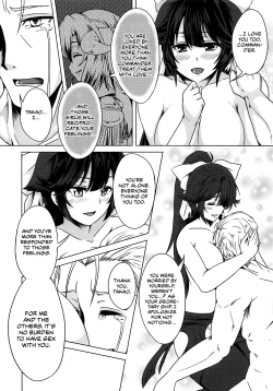 Page 15 of Juuo Kantai | The Sakura Empire Seduction Squad