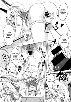 Page 5 of Juuo Kantai | The Sakura Empire Seduction Squad