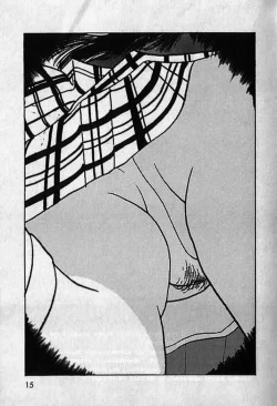 Page 15 of Angel: Highschool Sexual Bad Boys and Girls Story Vol.04