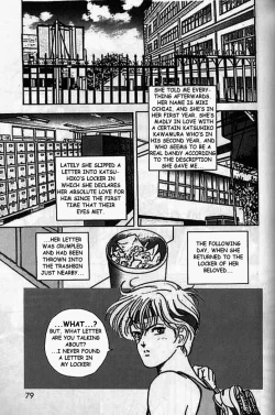 Page 74 of Angel: Highschool Sexual Bad Boys and Girls Story Vol.04