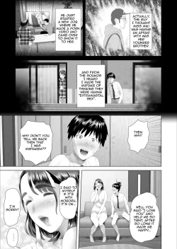 Page 49 of Kinjo Yuuwaku Boku ga Tonari no Okaa-san to Konna Koto ni Nacchau Hanashi| Neighborhood Seduction This Is What Happened With The Mother Next Door