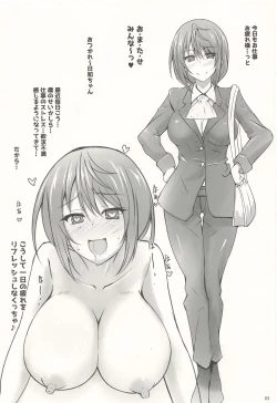 Page 2 of Miyazakichi ga taihen desu