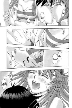 Page 28 of 3-nin Musume to Umi no Ie