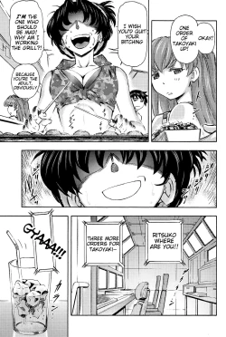 Page 4 of 3-nin Musume to Umi no Ie
