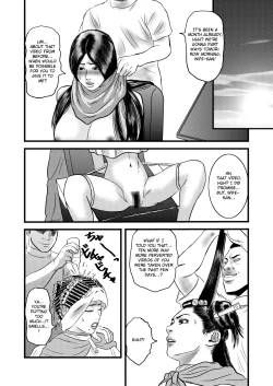 Page 17 of Seido no Hitozuma: Ketsu | Our Married Sex Slave: Final.