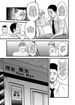 Page 28 of Seido no Hitozuma: Ketsu | Our Married Sex Slave: Final.