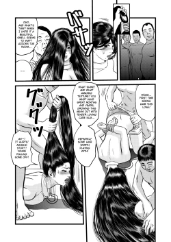 Page 6 of Seido no Hitozuma: Ketsu | Our Married Sex Slave: Final.