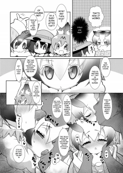 Page 8 of Hakase no How to Hanshoku