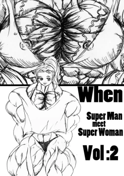 Page 7 of When Superman Meets Superwoman COMPLEAT