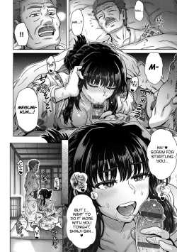 Page 12 of Kokoro Nokori Saishuushou | The Regret 4