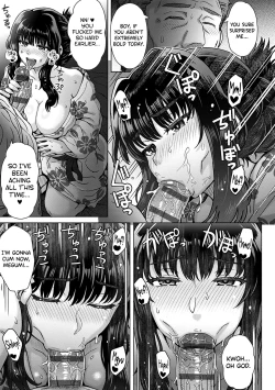 Page 13 of Kokoro Nokori Saishuushou | The Regret 4