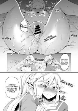 Page 47 of Yuusha no Sairokubon Challenge