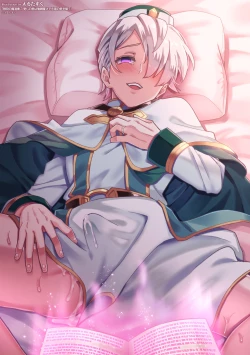 Page 38 of Kinju no Madousho 3 Itoshi no Kimi wa Saimin Mahou de Eien no Ai o Chikau