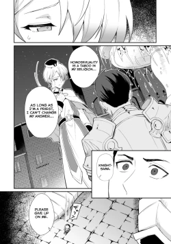 Page 4 of Kinju no Madousho 3 Itoshi no Kimi wa Saimin Mahou de Eien no Ai o Chikau